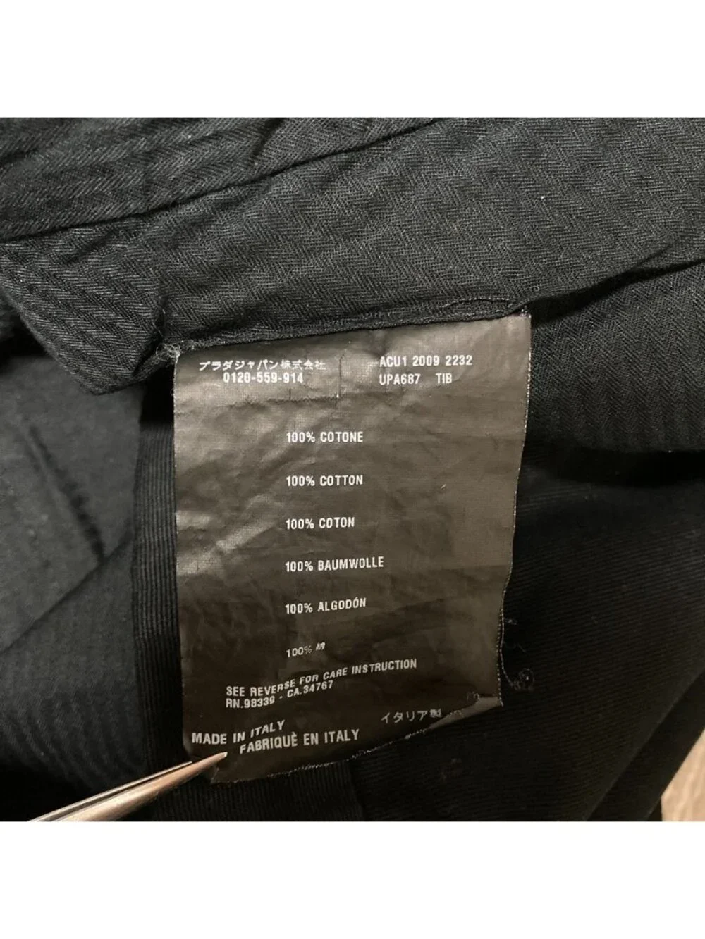 Prada Cotton Chino Pants Black 48